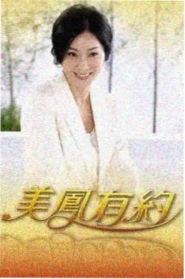 周末不打烊综艺节目免费观看